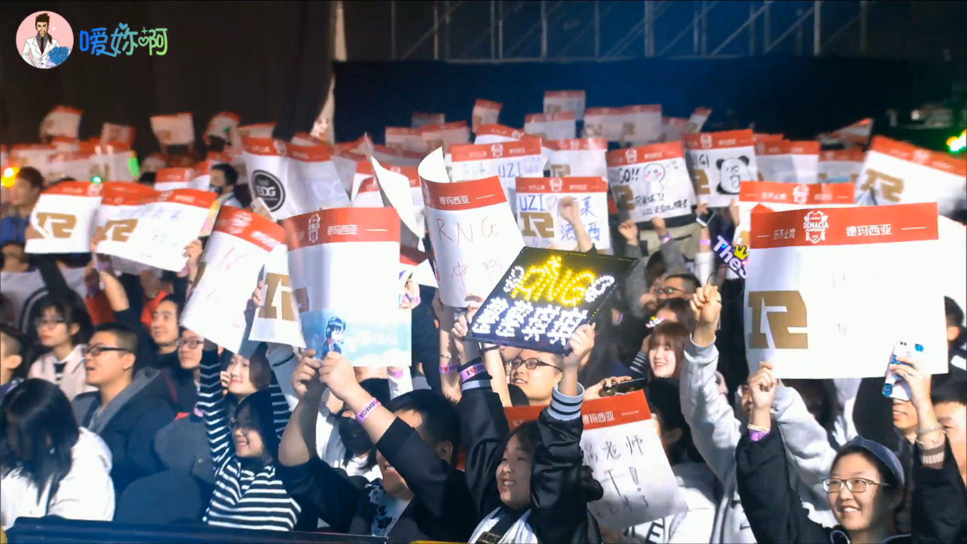 九游体育官网Uzi重返赛场，最后时刻胜出首场状态出色，德国队观众沸腾！