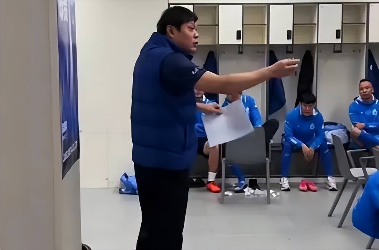 九游体育平台 切尔西教练组 