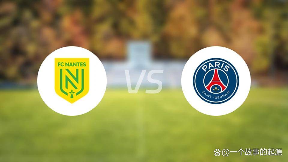九游体育赛事加时末段法甲焦点战，巴黎圣日耳曼调整名单，管理层满意，细节决定成败的简单介绍